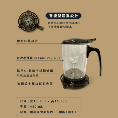 未命名-1-16 未命名-1-16