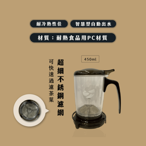 未命名-1-17 未命名-1-17