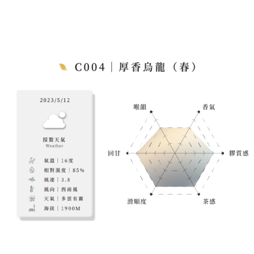 未命名-1-18 未命名-1-18