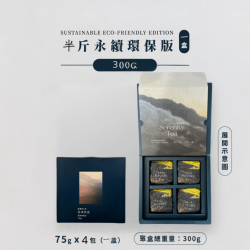 Beauty Retail Website in Cream and Dark Brown Organic Warm Style (13) Beauty Retail Website in Cream and Dark Brown Organic Warm Style (13)